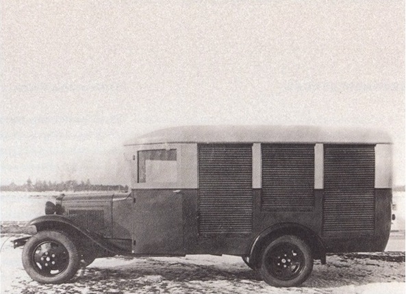 Хлебный фургон на базе автобуса ГАЗ-3